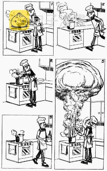 第2回 第130页