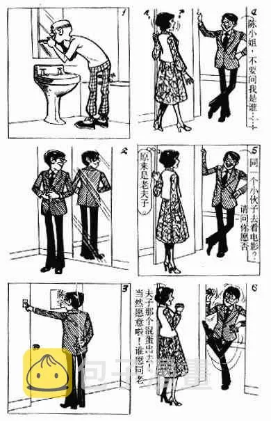 第2回 第135页