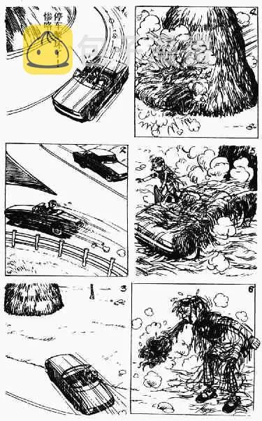 第2回 第136页