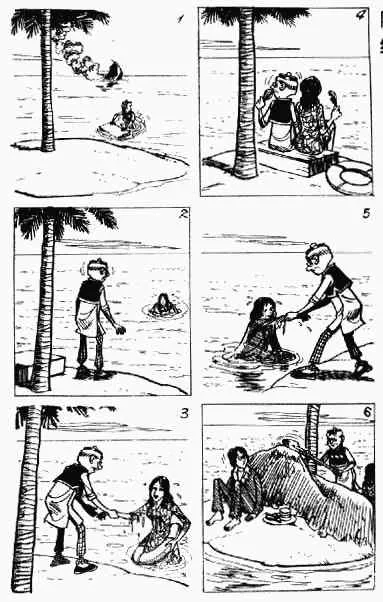 第2回 第140页
