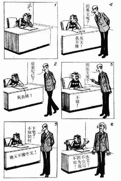 第2回 第141页