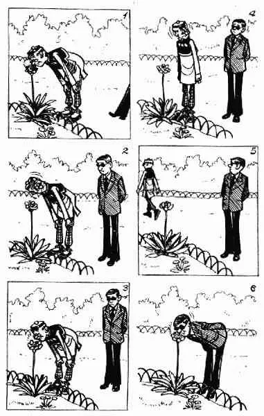 第2回 第146页