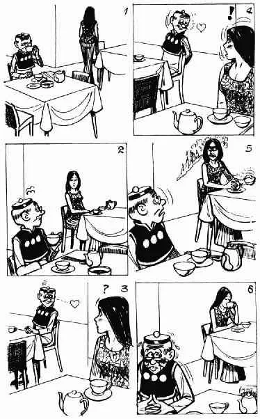 第3回 第11页