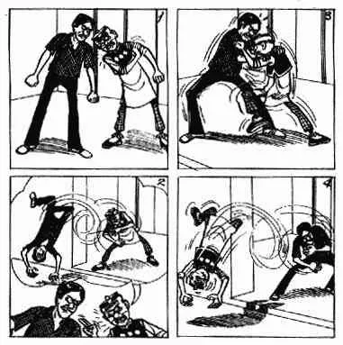 第3回 第36页