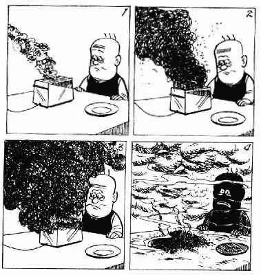 第3回 第48页
