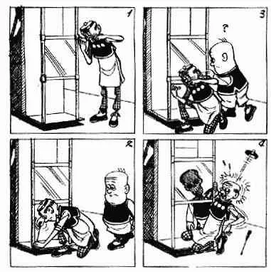 第3回 第54页