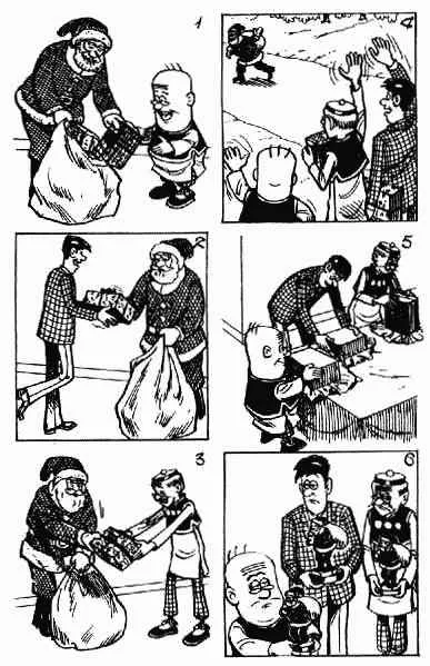 第3回 第120页