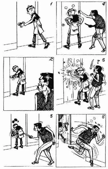 第4回 第50页