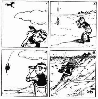 第5回 第13页