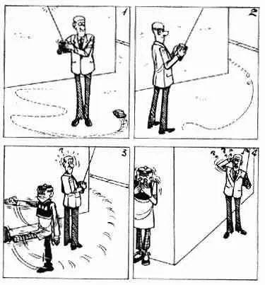 第5回 第53页