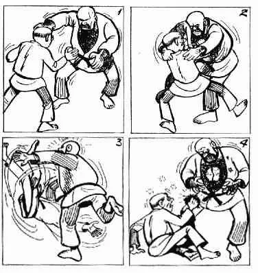 第5回 第76页