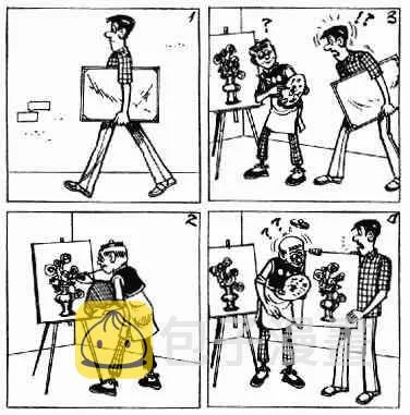 第6回 第14页