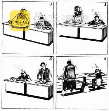 第6回 第51页