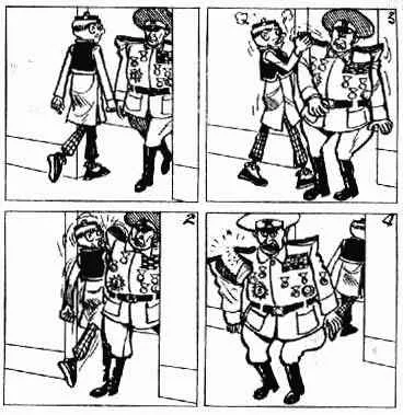 第7回 第35页