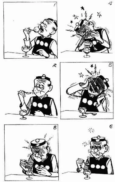 第8回 第56页