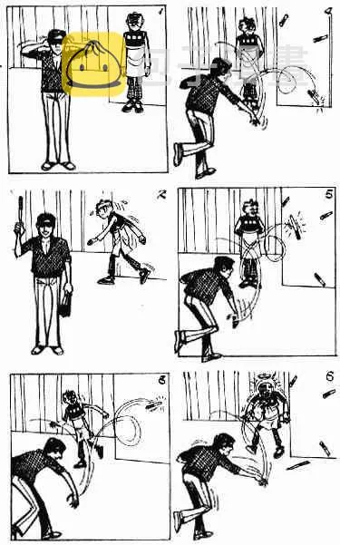 第9回 第17页