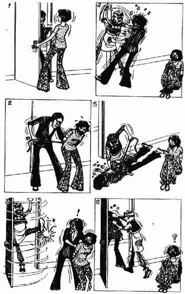 第9回 第102页