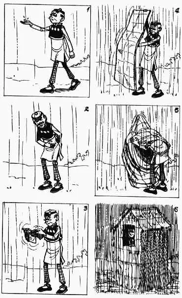 第9回 第132页
