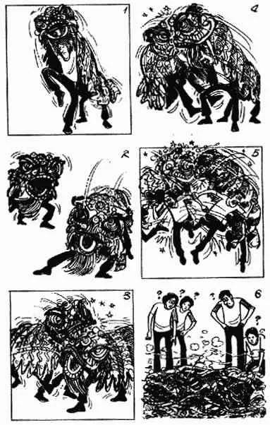 第10回 第89页