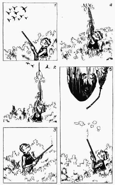 第10回 第114页
