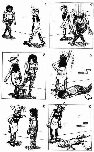 第10回 第144页