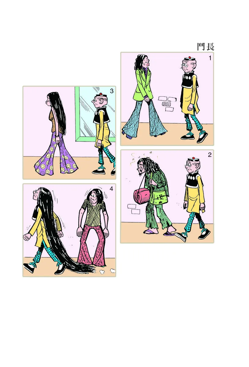小故事 321-330 第2页