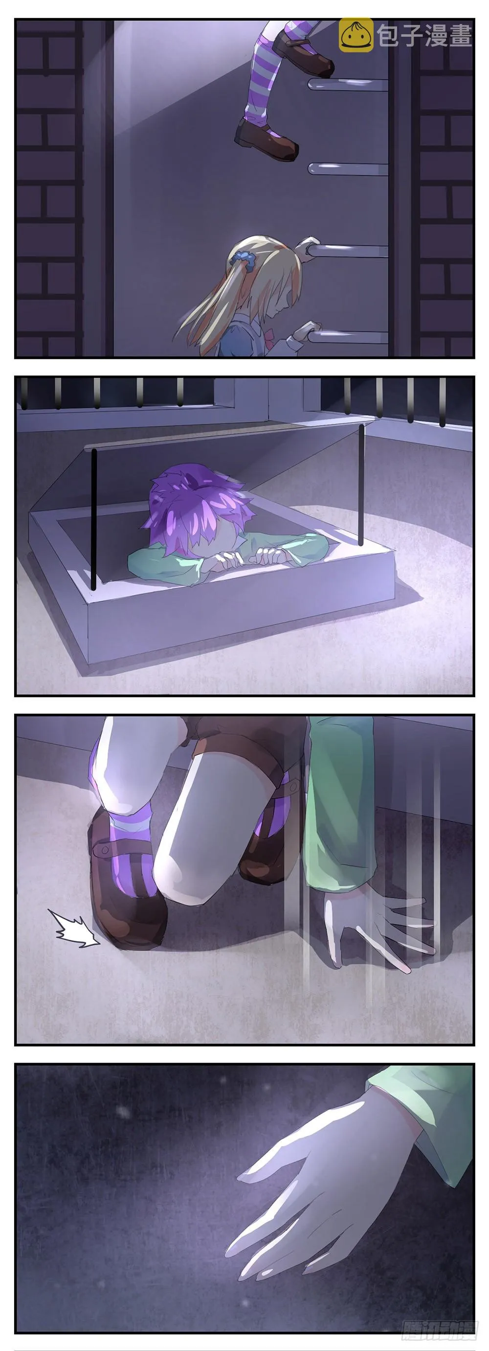 第8话 02 第7页