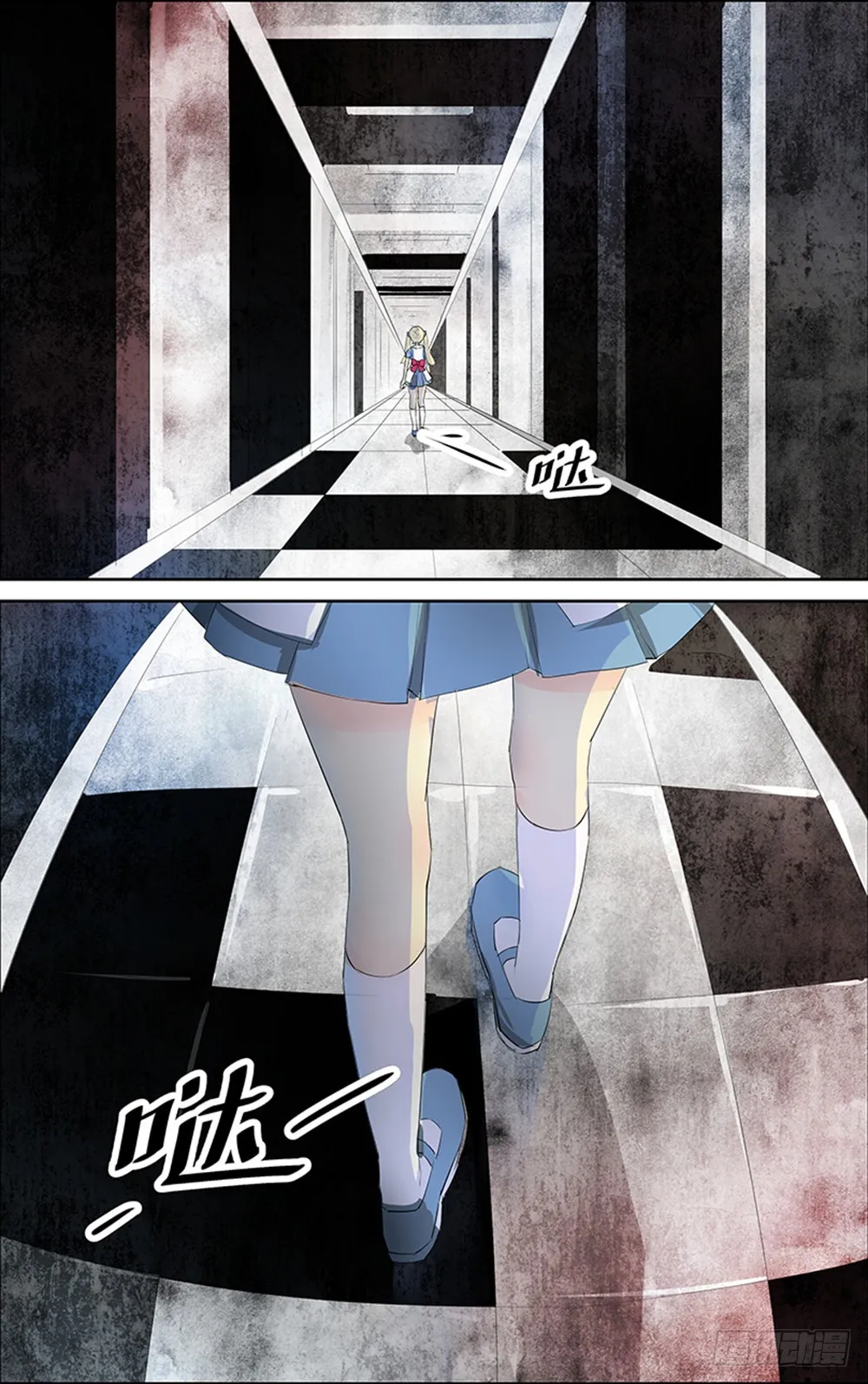 第7话 01 第2页