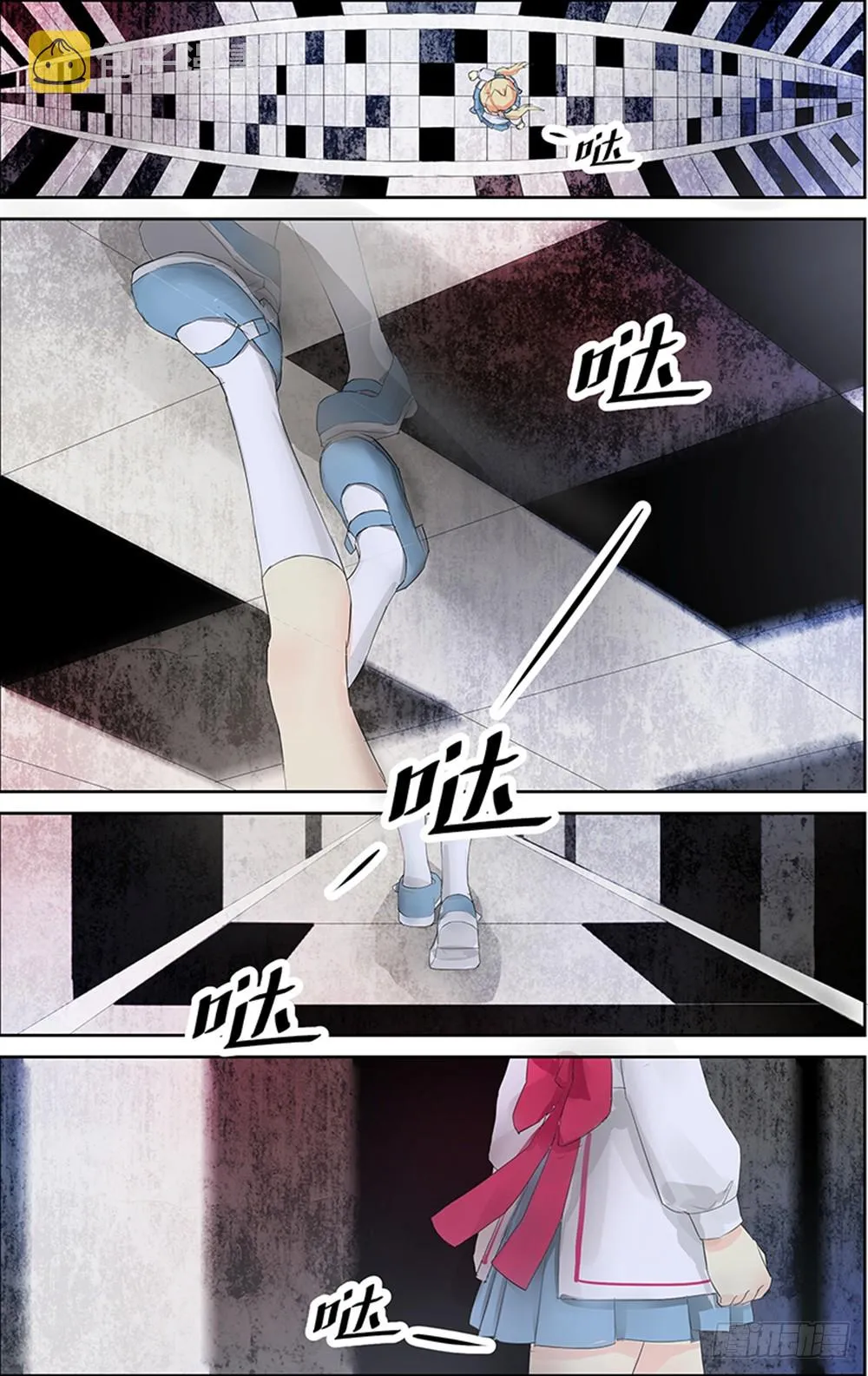 第7话 01 第3页