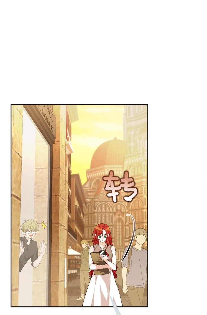 07 不间断的书信 第52页