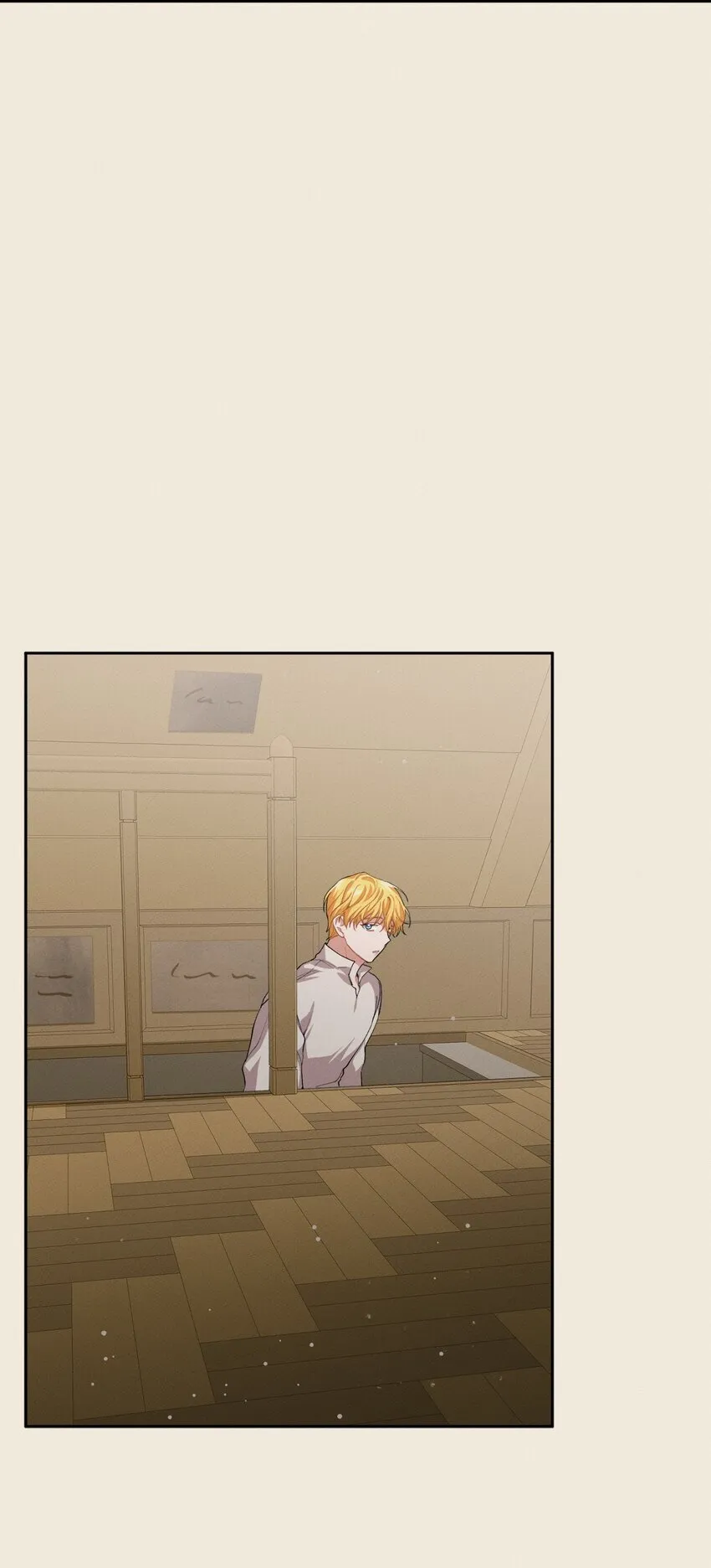 06 找到木屋 第17页