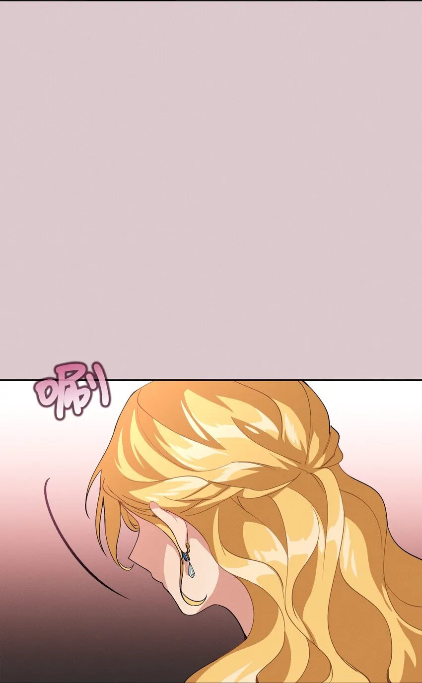 06 找到木屋 第71页