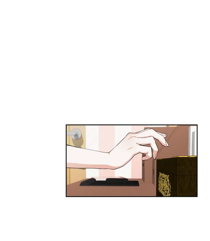 03 消失的信件 第49页