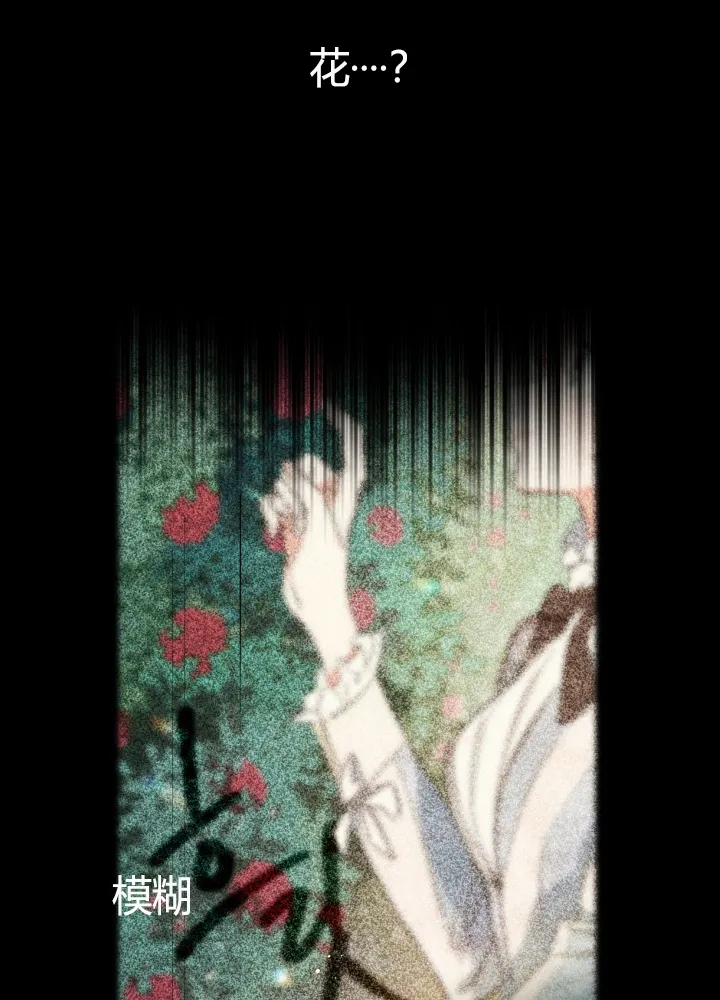 第15话 第63页