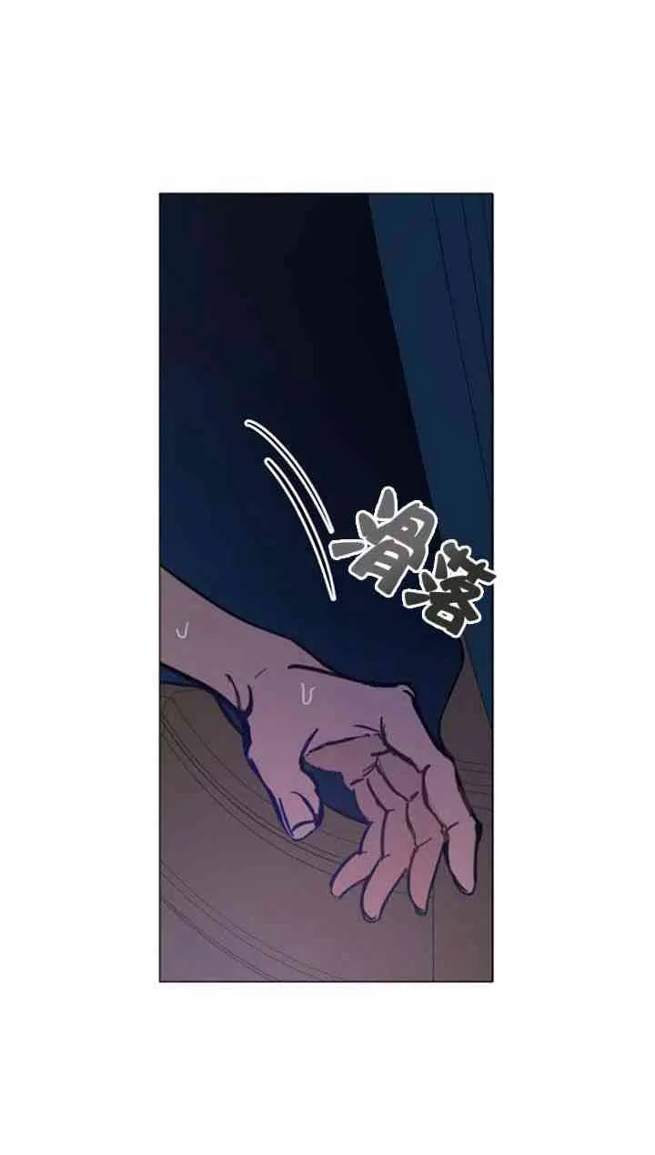 第11话 第22页