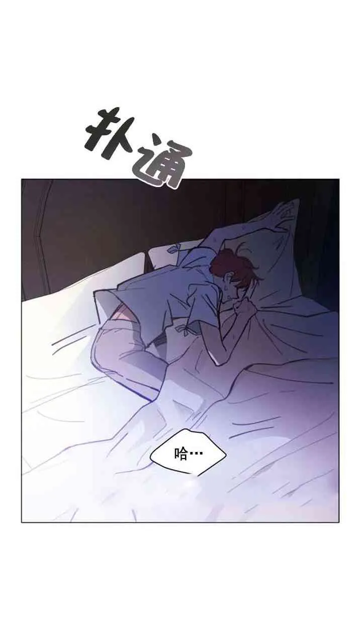 第11话 第23页
