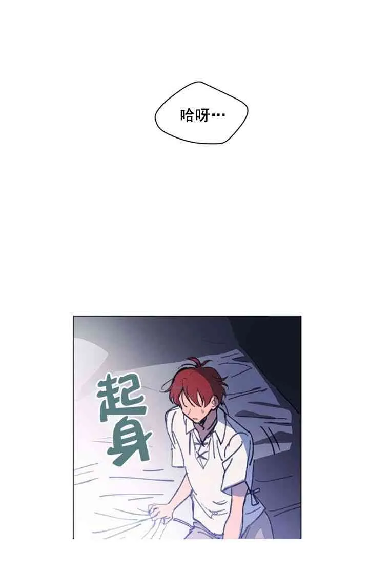 第11话 第25页