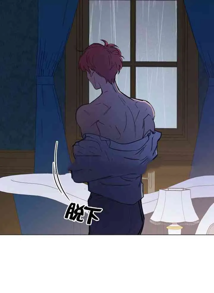 第11话 第33页