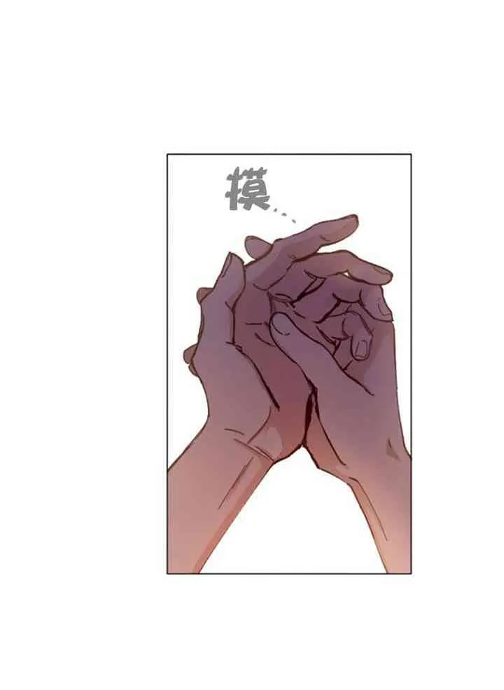 第11话 第34页