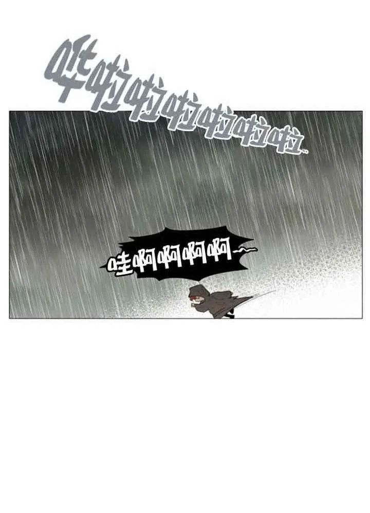 第11话 第52页