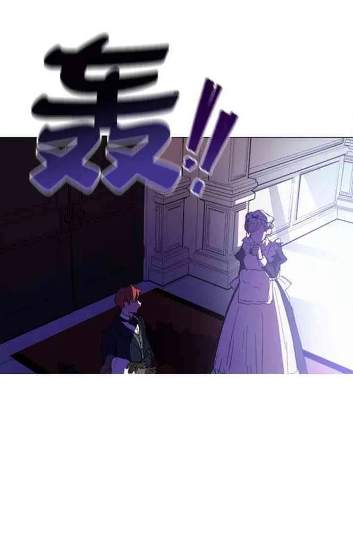 第11话 第58页