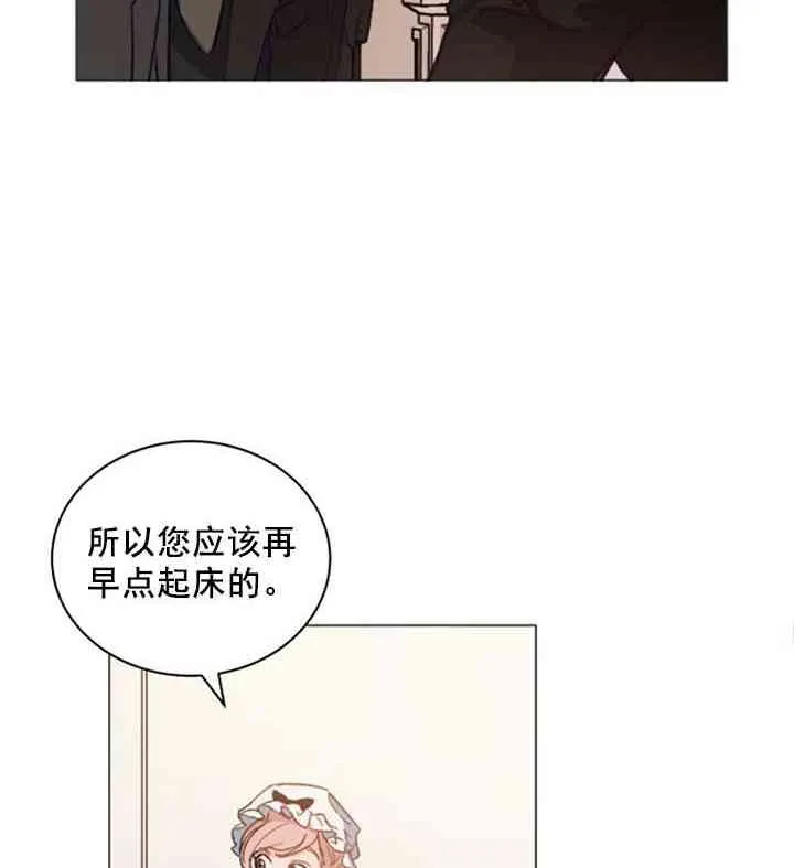 第11话 第63页