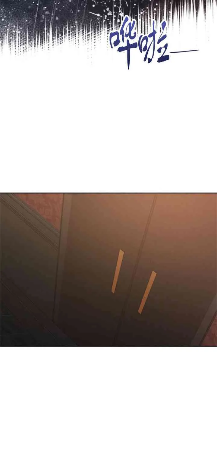 第8话 第50页
