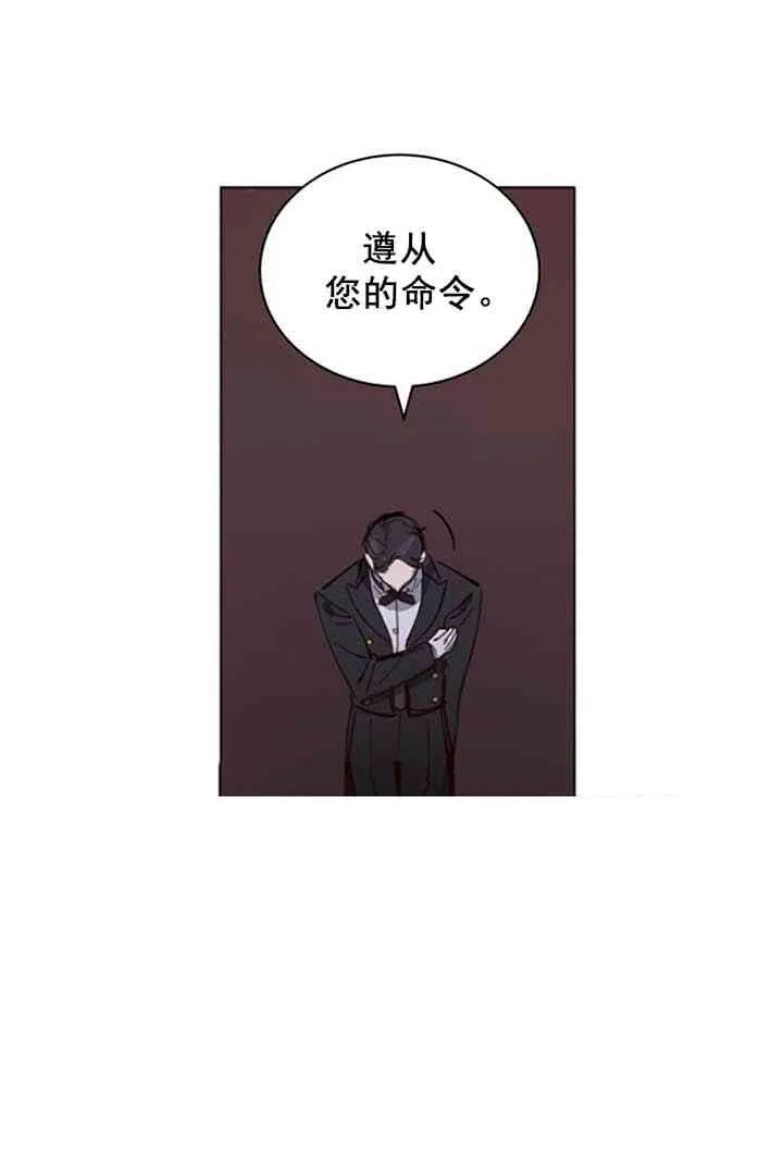 第7话 第35页