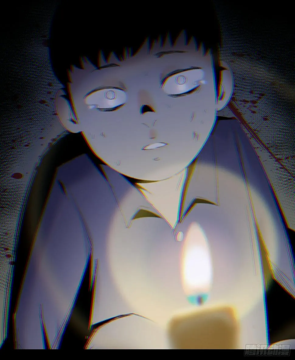 诡街预告 第12页