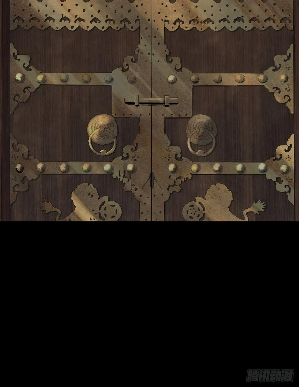 37-终章 第2页