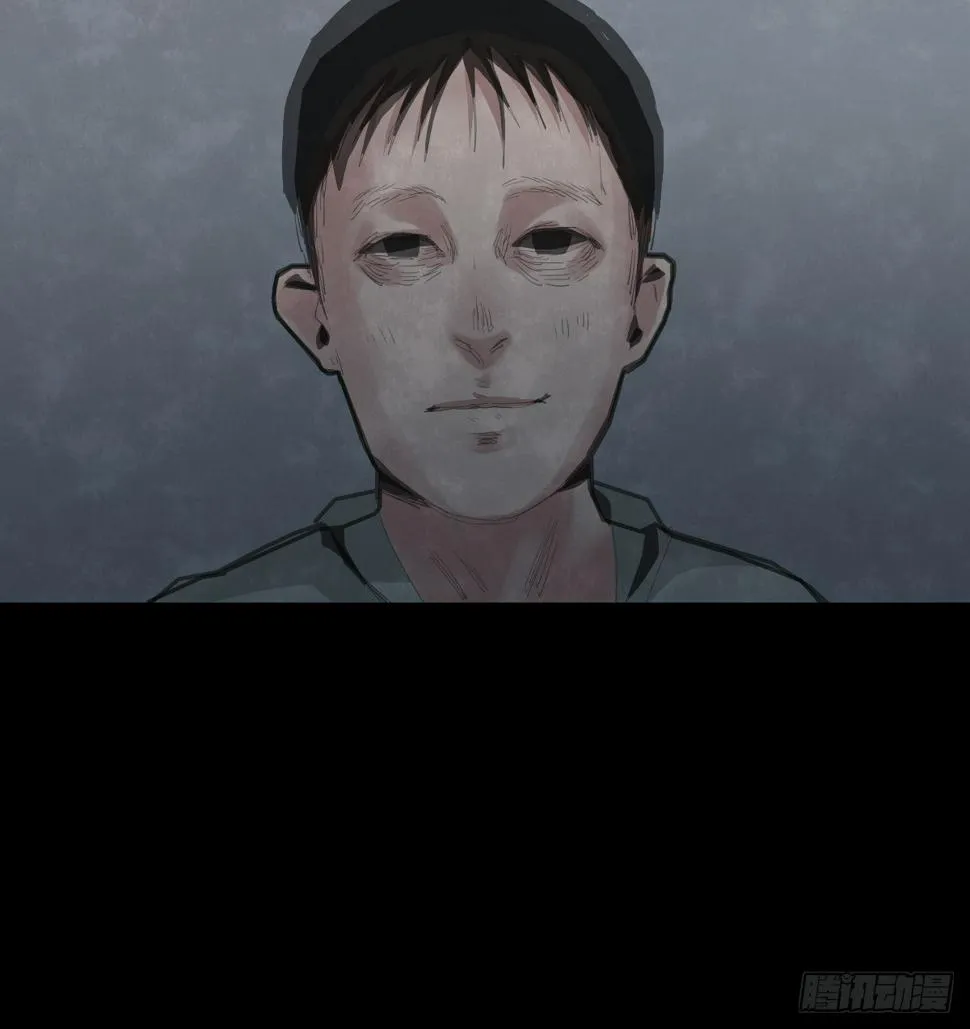 37-终章 第42页