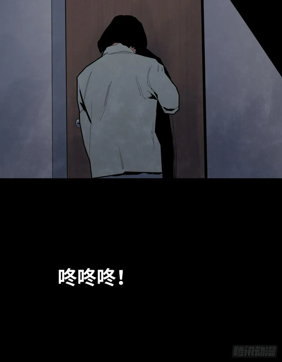 35-雨伞（1） 第20页