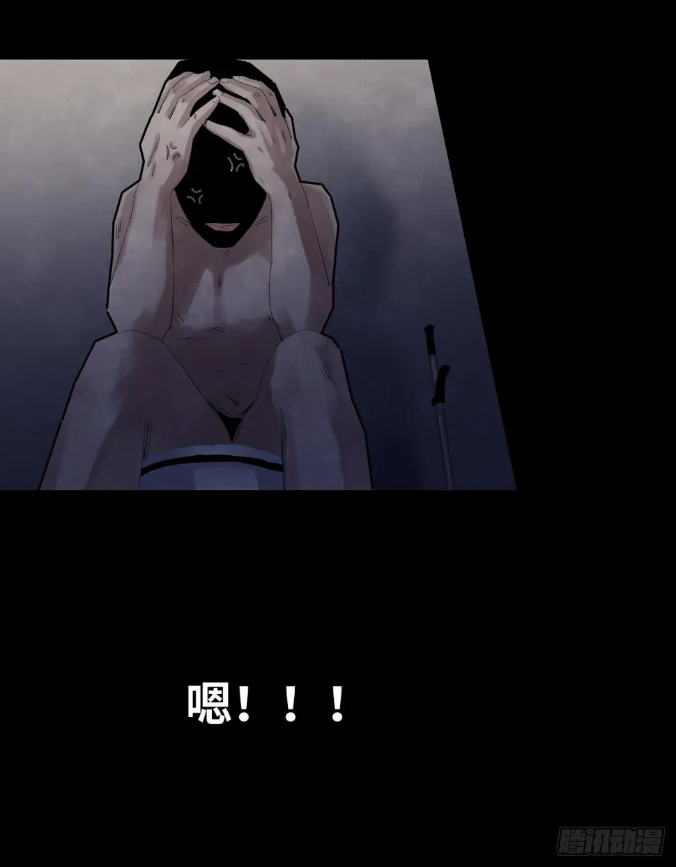 35-雨伞（1） 第25页