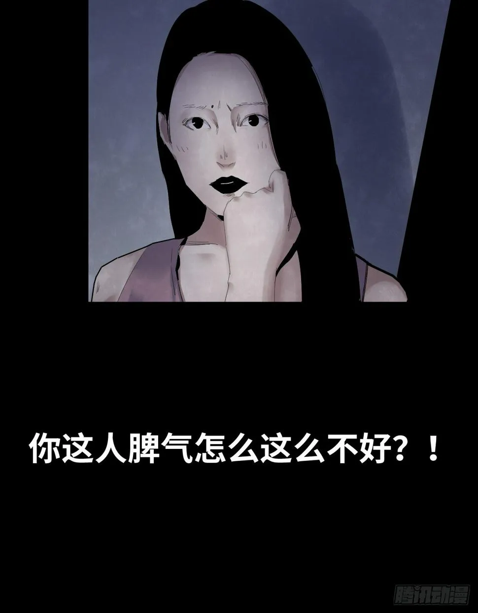 35-雨伞（1） 第32页